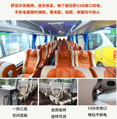 682357c77f33b926756321e3d8c9c012-sz_400787 682357c77f33b926756321e3d8c9c012-sz_400787