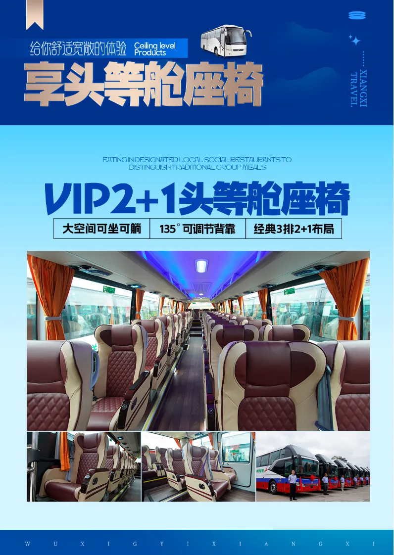 6823d3cfe97aeb6ddbd54e22b3216263-sz_1337532 6823d3cfe97aeb6ddbd54e22b3216263-sz_1337532