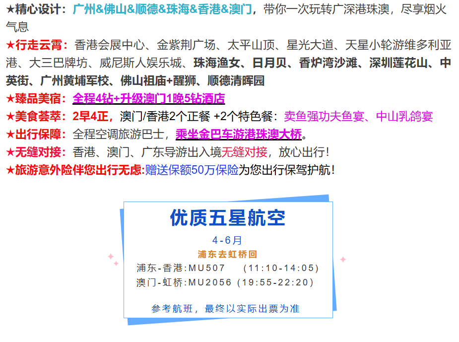 6825cc3b1a1772eabca532205bc57e77