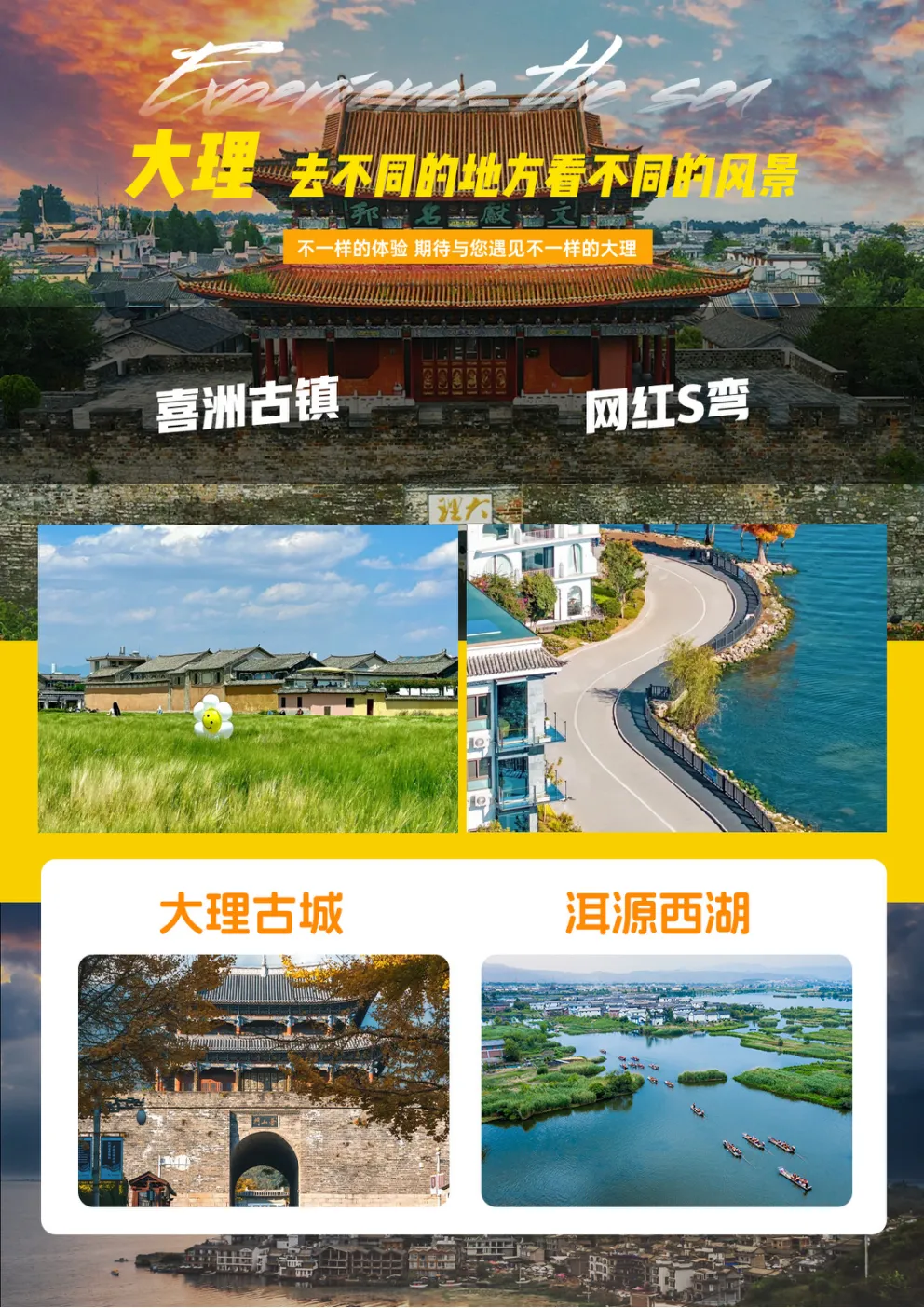6847b9cad1dd8628876265a0d3f59386-sz_3387300 6847b9cad1dd8628876265a0d3f59386-sz_3387300