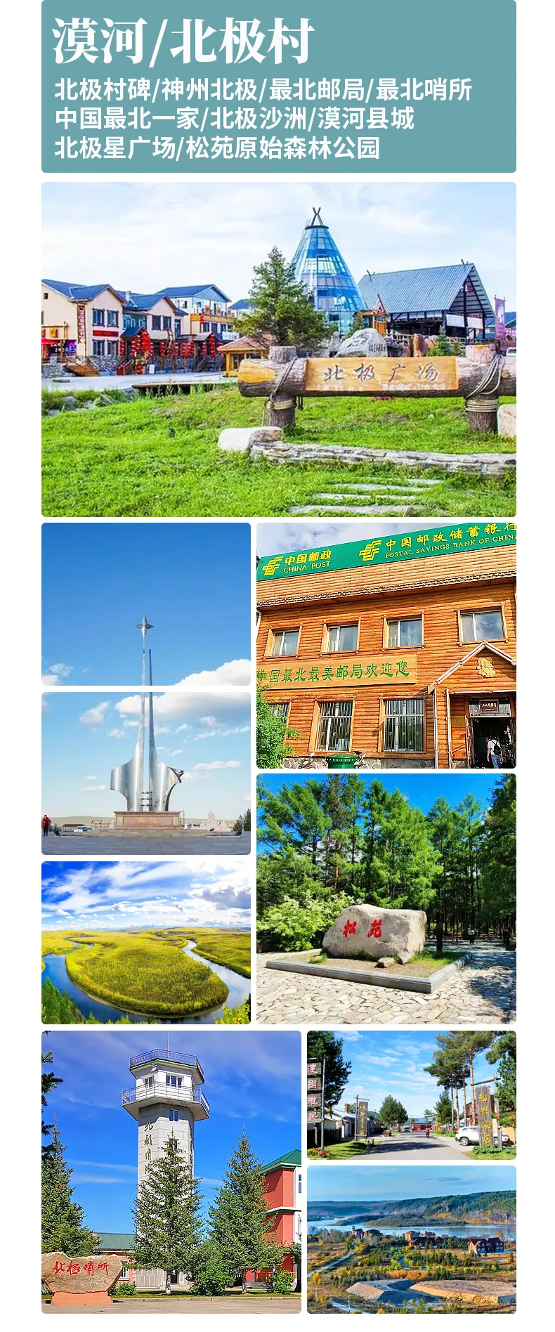 687bca49171a763da15b1f4333f50e88-sz_1425084 687bca49171a763da15b1f4333f50e88-sz_1425084