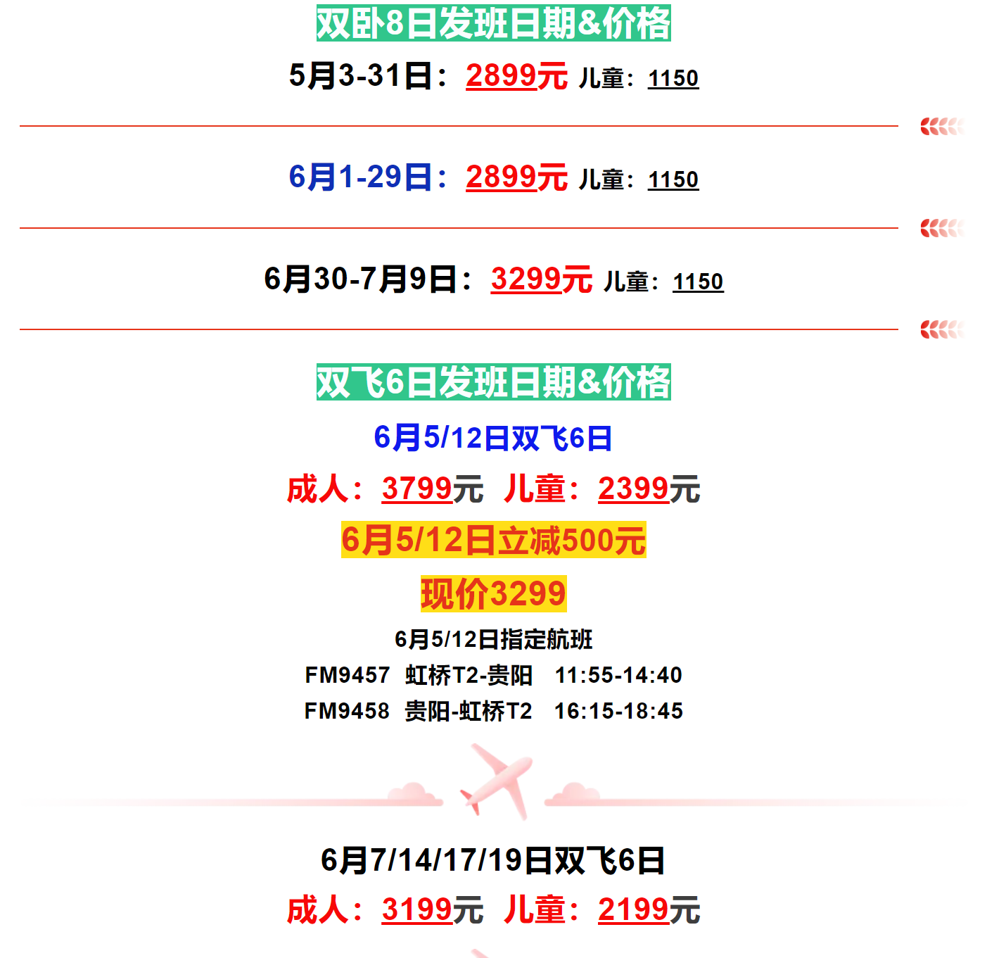 697e28dd82cc40d7654a8086206d2bb8