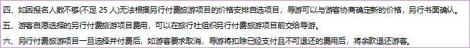 69b08de124fb4584efdfcd8d6caad680-sz_9637 69b08de124fb4584efdfcd8d6caad680-sz_9637