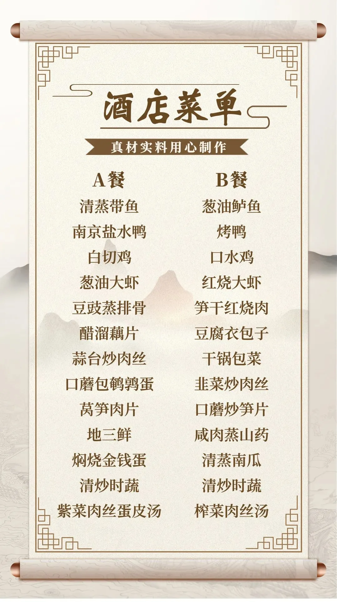6a4519c331fd4d19325f3259092eb1c0-sz_333014 6a4519c331fd4d19325f3259092eb1c0-sz_333014
