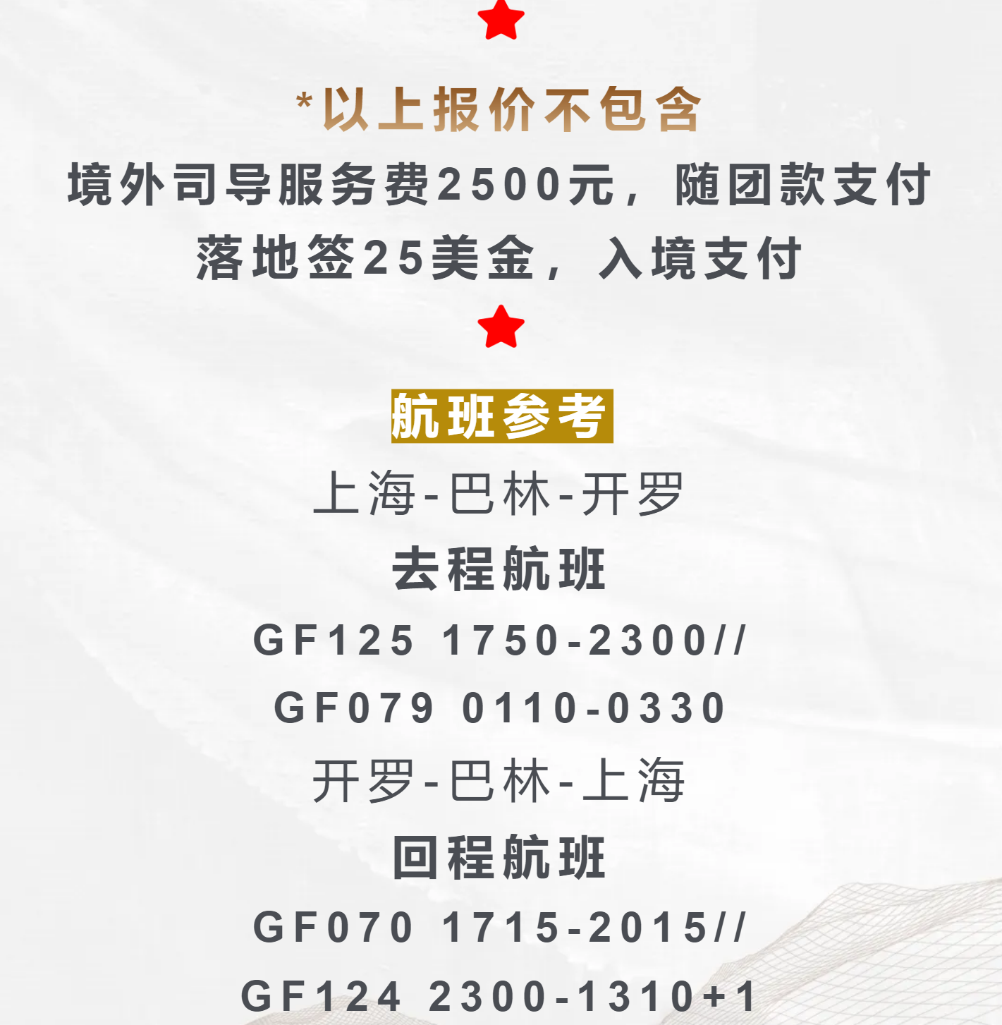 6aa891517e1aa32ff8976e42ea0b041e