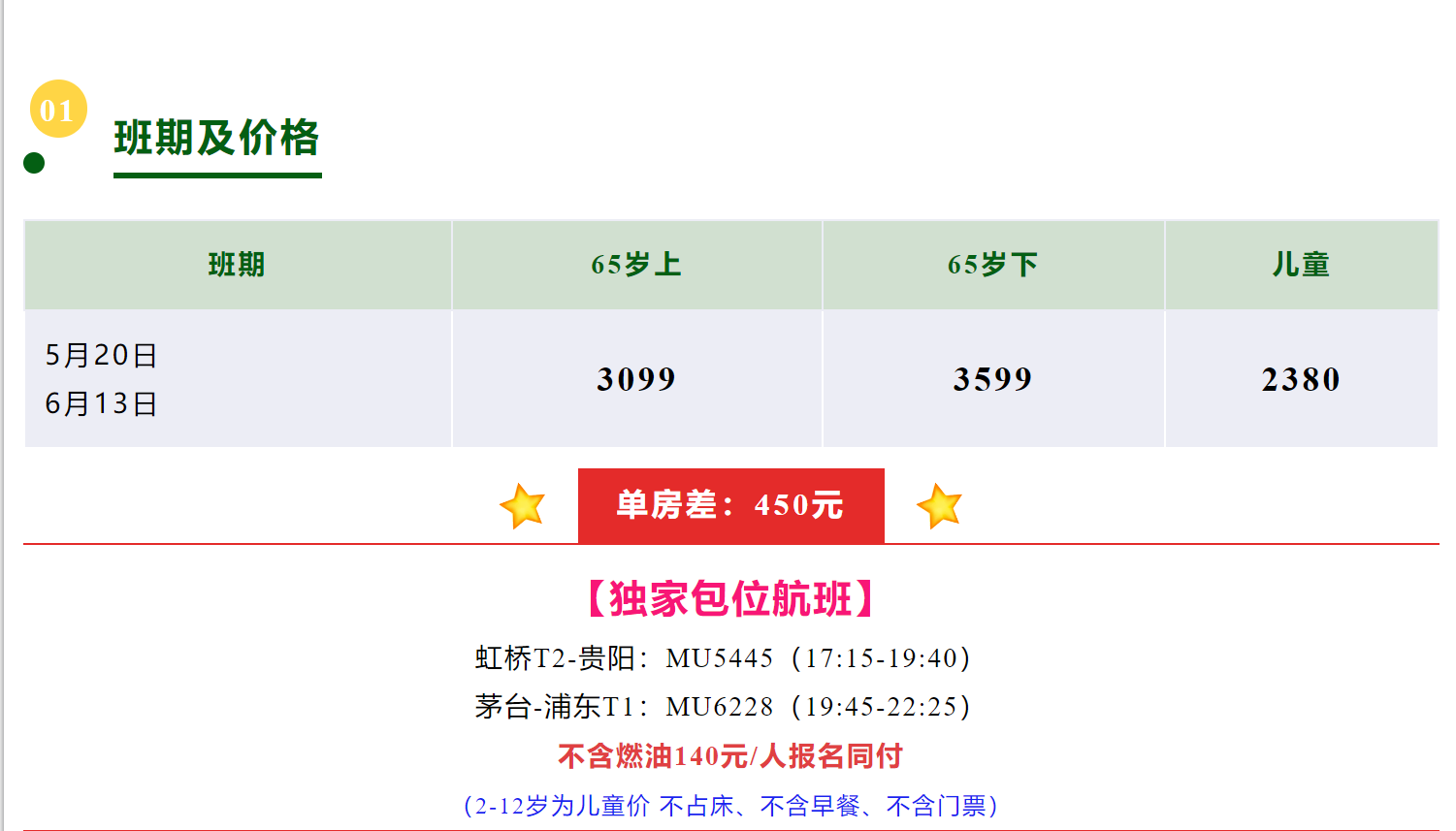 6b2f6aafaf394e7128bea9472a88d801 6b2f6aafaf394e7128bea9472a88d801