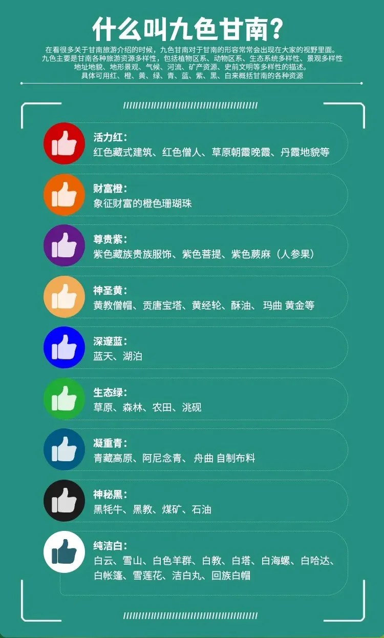 6b34ff0ff7deaf0b8ed47d5017d5172c-sz_184426 6b34ff0ff7deaf0b8ed47d5017d5172c-sz_184426