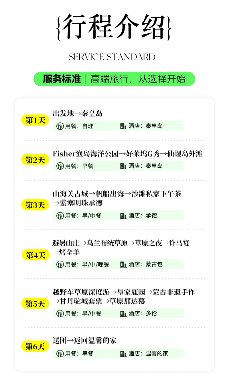 6b3f3557e26d2e5a5df6555a91a3627a-sz_272137 6b3f3557e26d2e5a5df6555a91a3627a-sz_272137