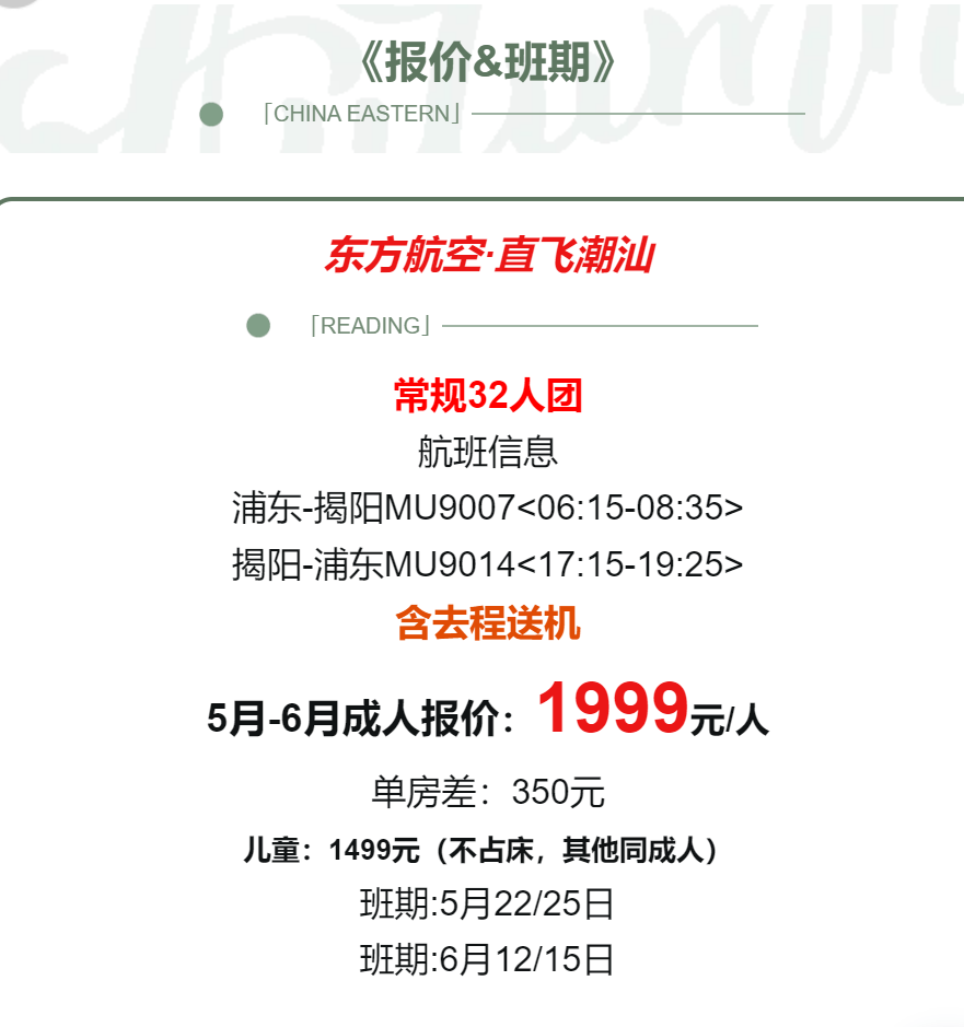 6b8173df2d27ff8f39c3ac7c0173aeaf