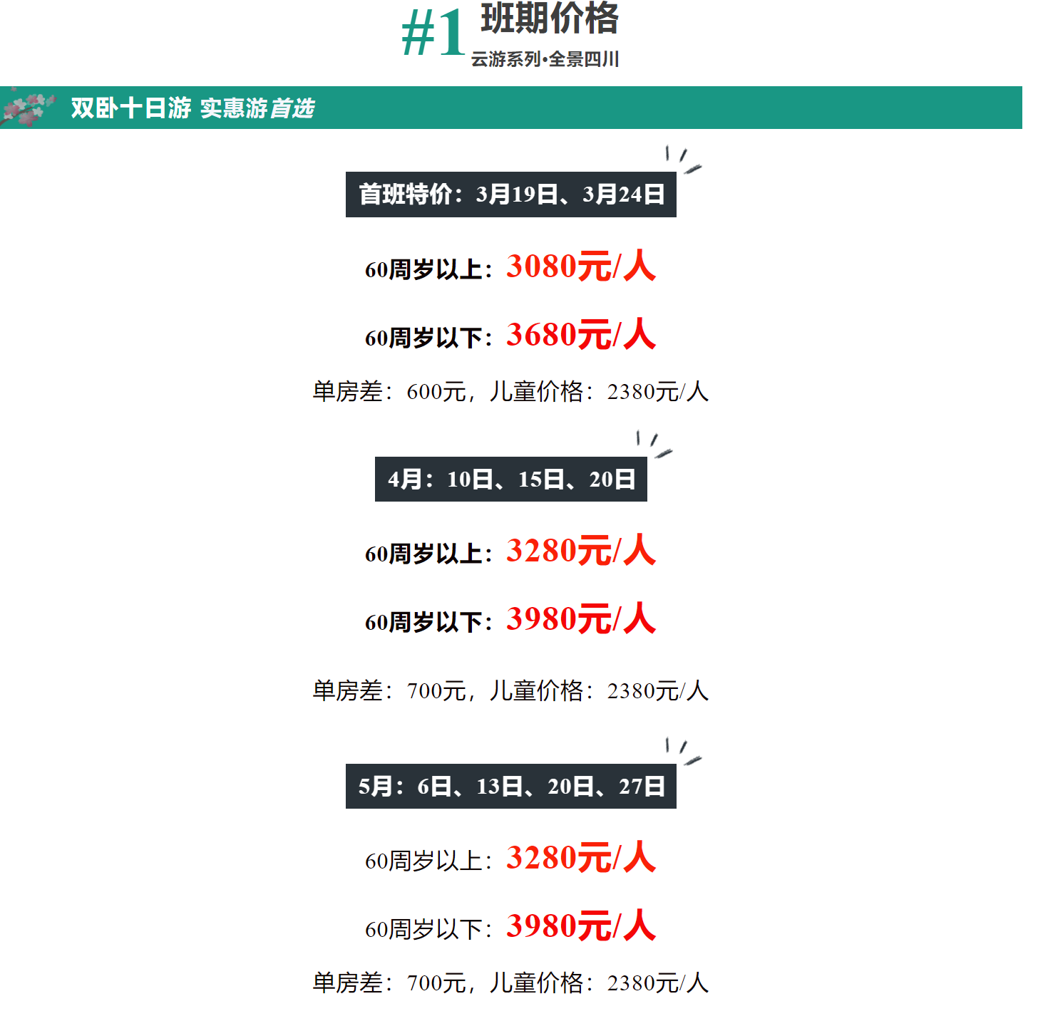 6bc21ce544a55ef44cb49b54ce538bce