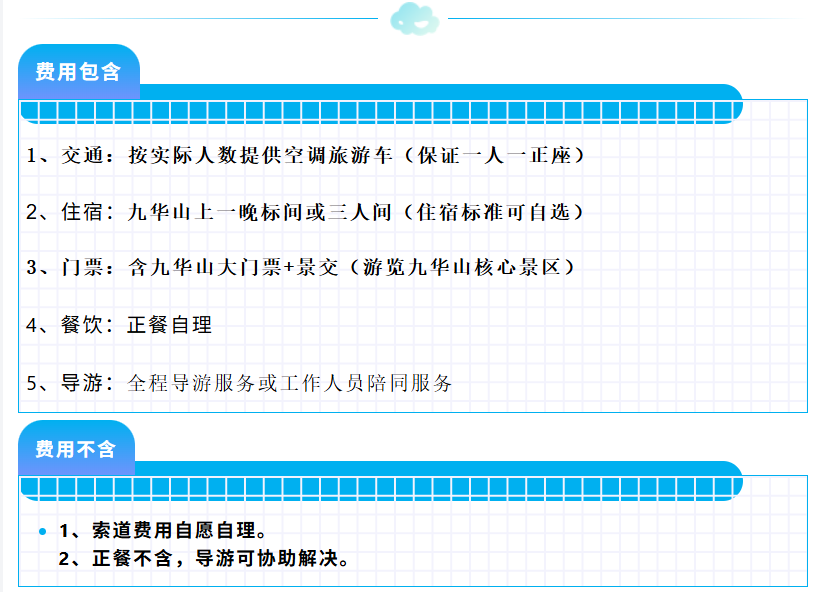 6c22b77b2cdee1a41a6e2a4b5c4960d1