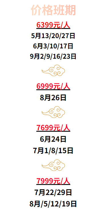 6c6b036829eea228a060d58c62973b76 6c6b036829eea228a060d58c62973b76