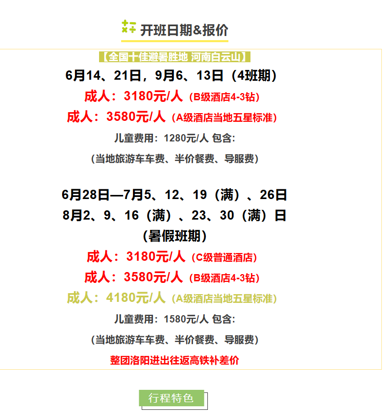 6ca976a50e6339f1d20194910387fb3b