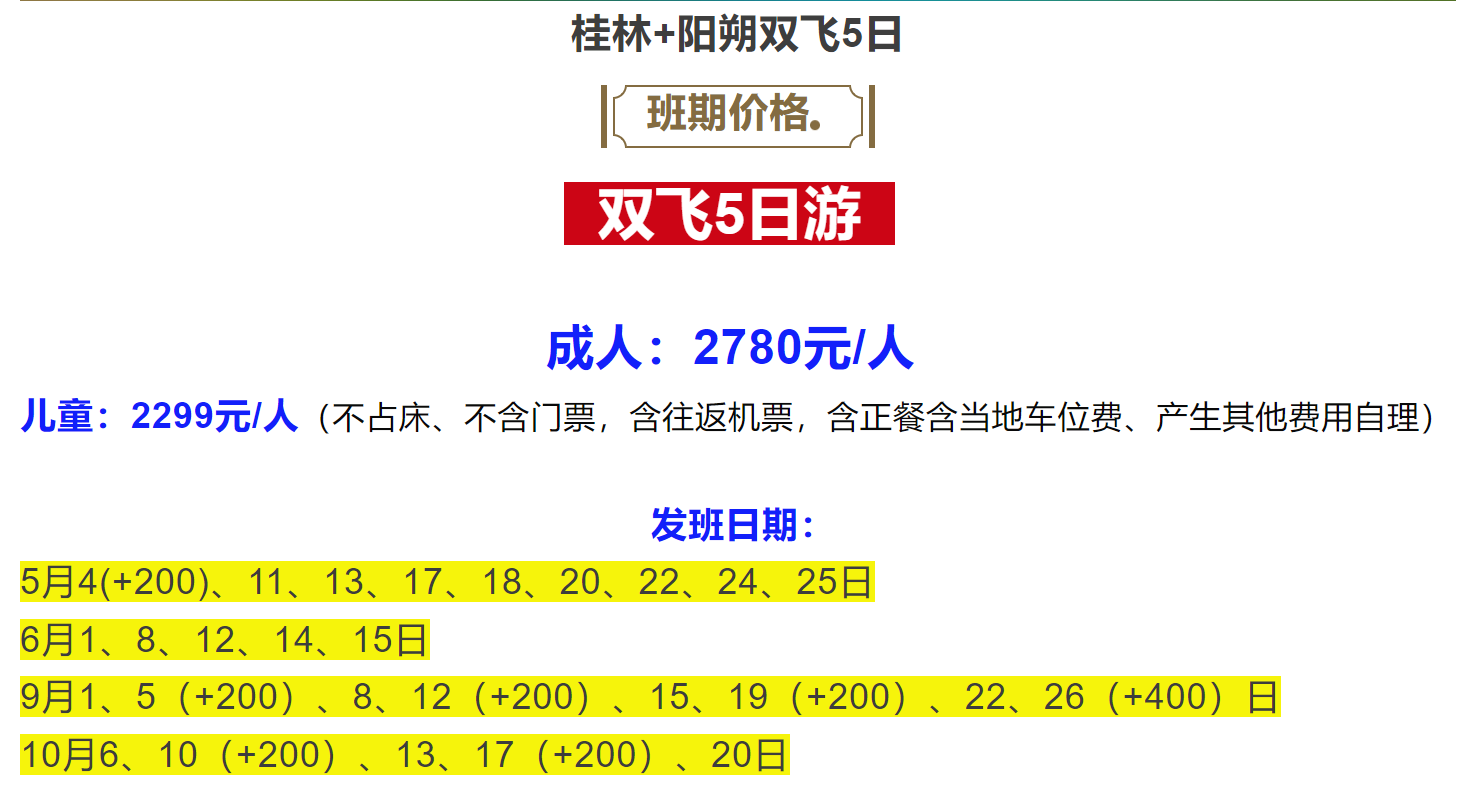 6cbd63c36f426de243c103cbbc835f5b