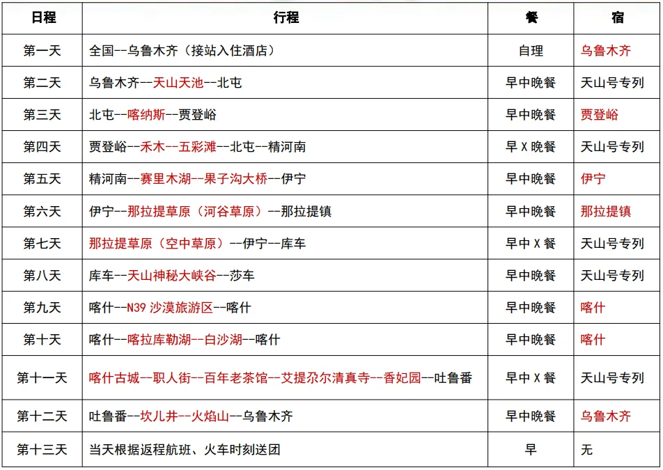 6ccaf3b66ab05c8502a471a3f345a9c6-sz_182043 6ccaf3b66ab05c8502a471a3f345a9c6-sz_182043