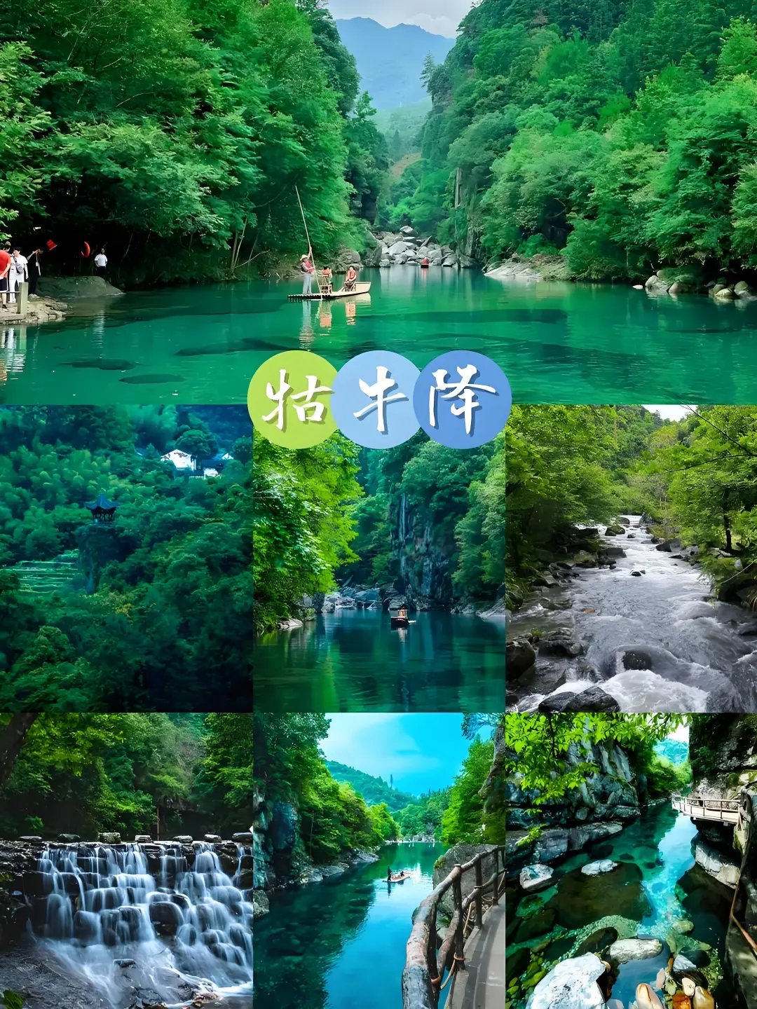 6cef75983dfc86a1be576102a8c3cd5b-sz_2095526 6cef75983dfc86a1be576102a8c3cd5b-sz_2095526