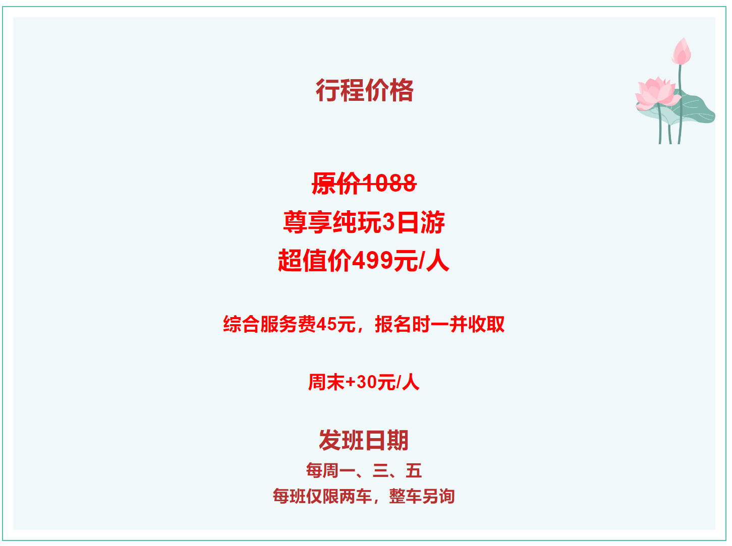 6d2854273be924a570394a04d01f31b8