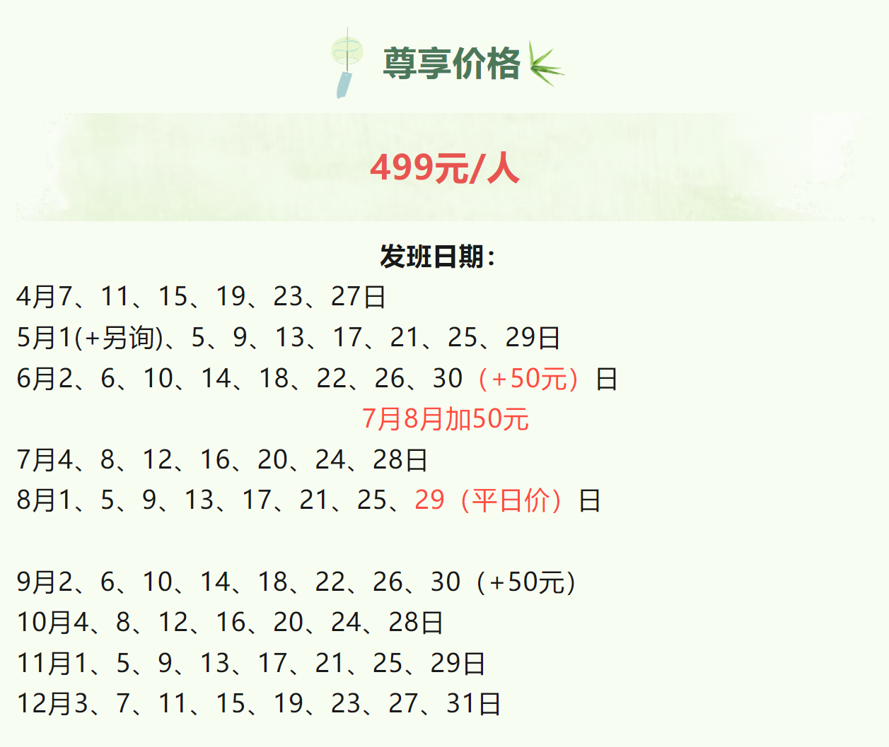 6d423cb7930d563909fd9dbb6851aa07 6d423cb7930d563909fd9dbb6851aa07