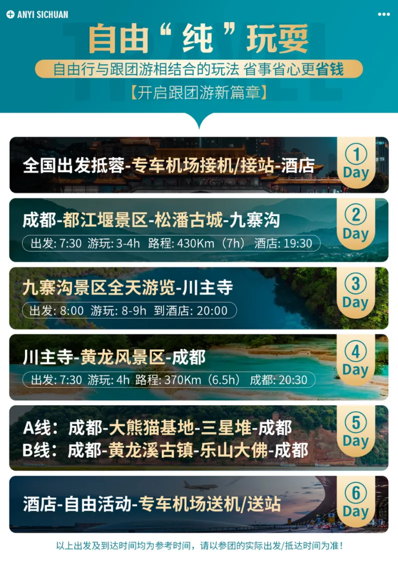 6d426e26a3bd352be3ef8b51af738cfb-sz_1473451 6d426e26a3bd352be3ef8b51af738cfb-sz_1473451