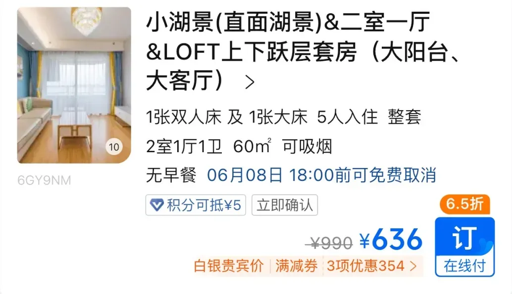 6d83f2a3103cf012df70345b712ae96e-sz_360971 6d83f2a3103cf012df70345b712ae96e-sz_360971