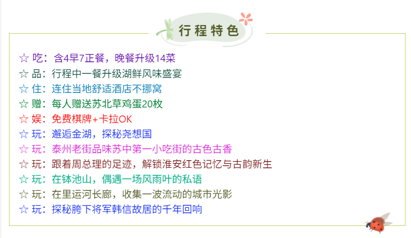6d8ceb39cb3edeb0d5ecdfb2d6dd8a01 6d8ceb39cb3edeb0d5ecdfb2d6dd8a01