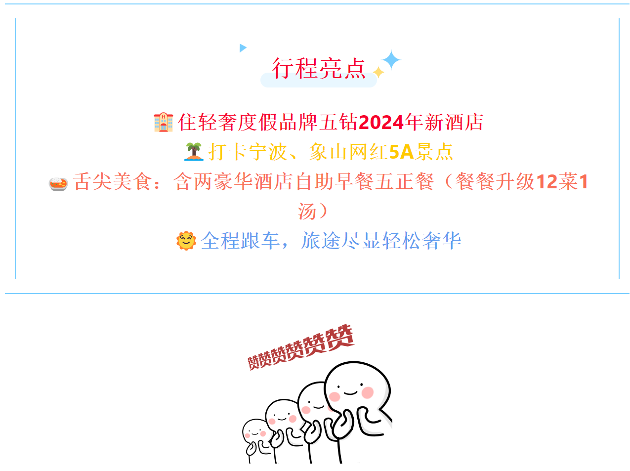 6e16b6a4b80226a1ccab6925a3c6633c