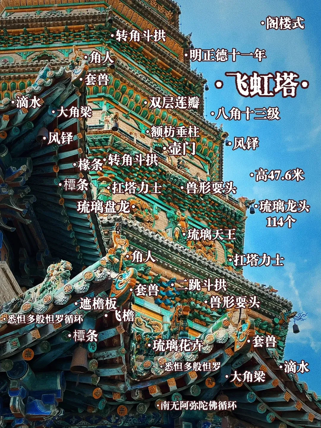 6e226bc702b45bf004f1a0b78079c65b-sz_4302455 6e226bc702b45bf004f1a0b78079c65b-sz_4302455