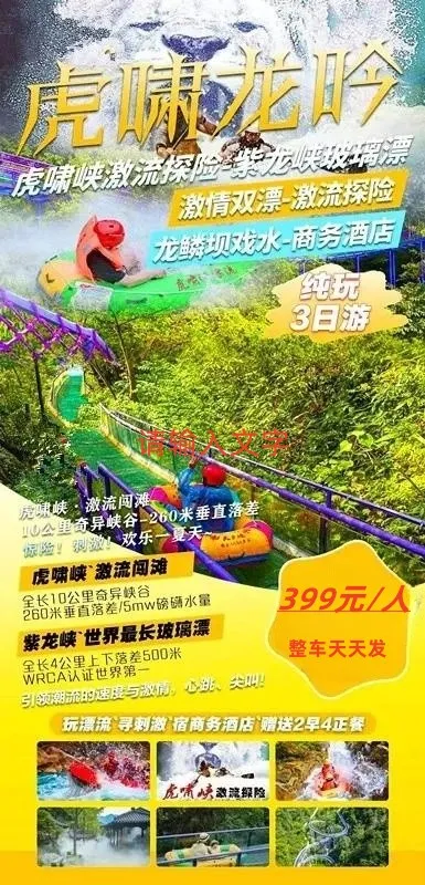 6e287da78aef6702aabb23057084e7c6-sz_148129 6e287da78aef6702aabb23057084e7c6-sz_148129