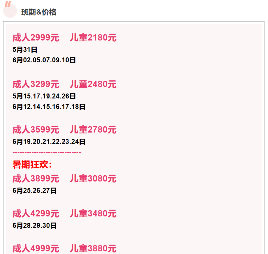6e4cb570d7d52120fa50655d5ca64cdf