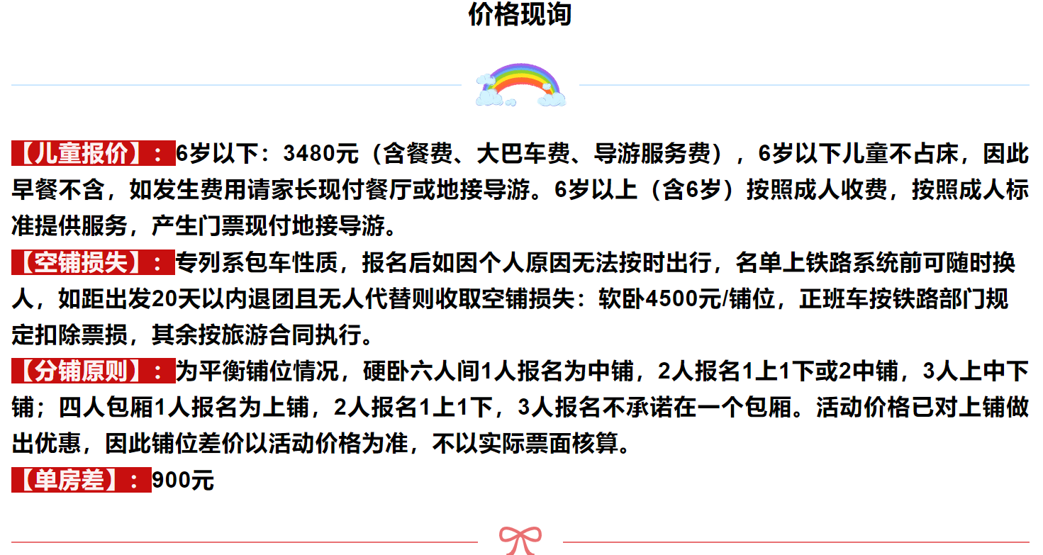 6e5a2765f6d3f3bbf225f006c6835f43 6e5a2765f6d3f3bbf225f006c6835f43