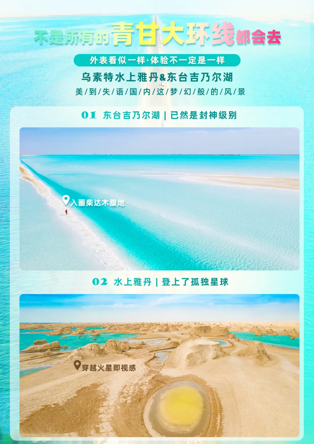 6f3f78c4cb7635d7c7f85aca19d50e88-sz_1634260 6f3f78c4cb7635d7c7f85aca19d50e88-sz_1634260