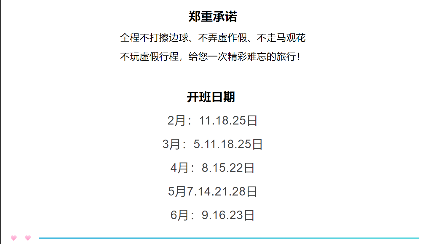 6f4e537f95e20041e93d237dd4d420b8 6f4e537f95e20041e93d237dd4d420b8