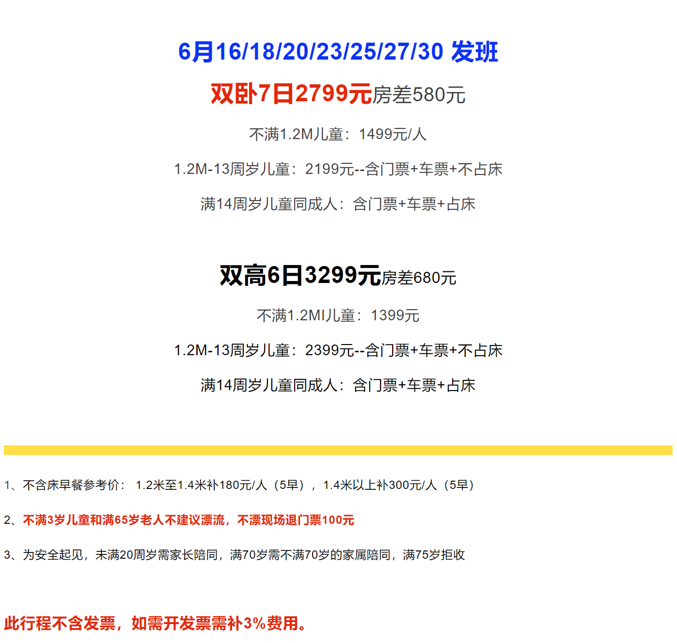 6f6d418a31c9bea48de479757f400a75 6f6d418a31c9bea48de479757f400a75