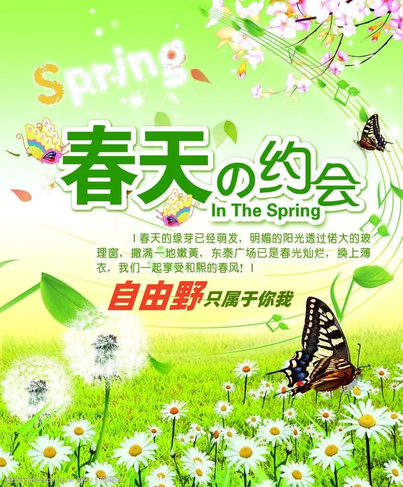 6f70b13f78e0fc8bc91ec653e58cb060-sz_353394