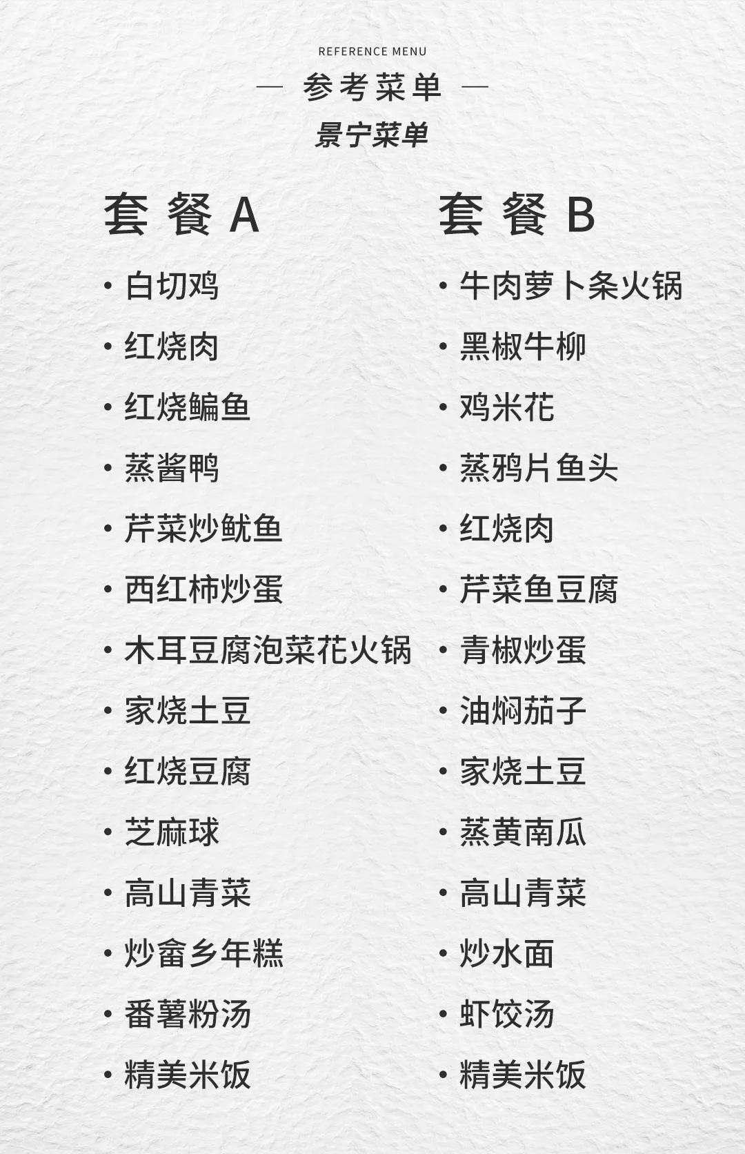 6fbf43c67edcd4b707d4430ad727ab60-sz_1025622 6fbf43c67edcd4b707d4430ad727ab60-sz_1025622