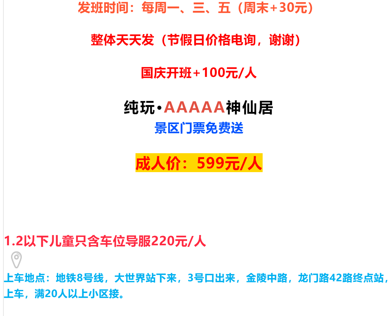6fc2c37f910a85083b36cb1cd9487449-1