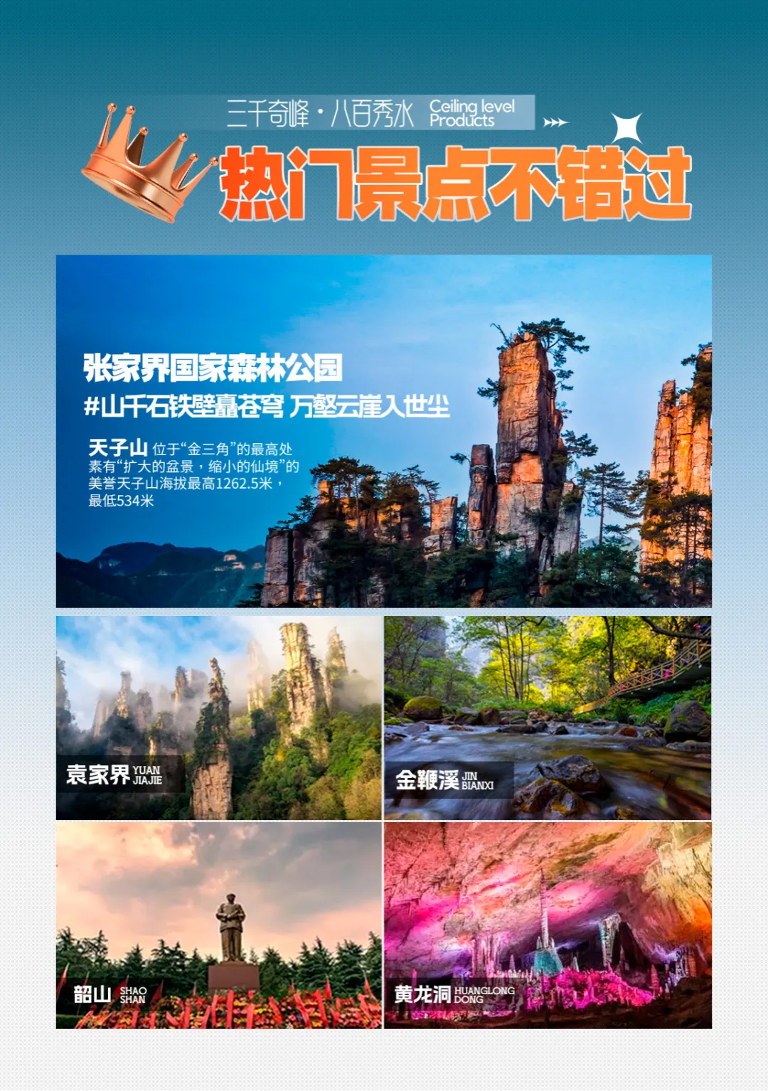 6ff429337eef9c6a1c81215e4e6daae7-sz_7541322