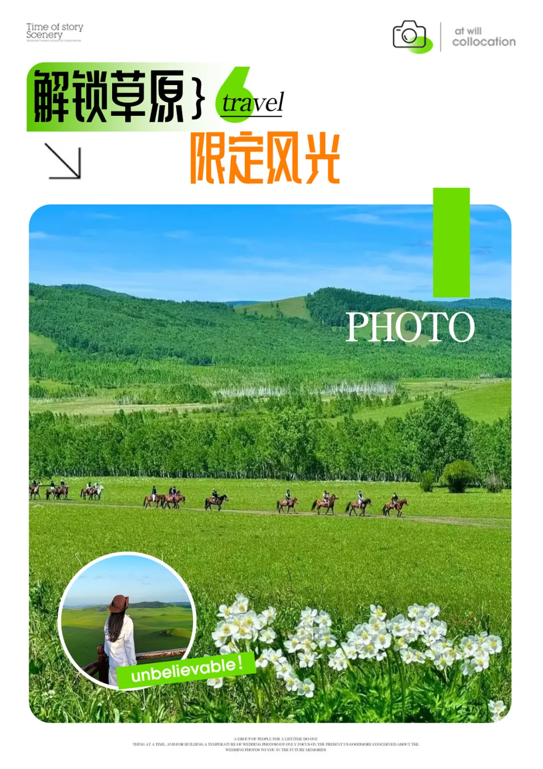 70314ea1850261d2181dae9b70b3d868-sz_1321420 70314ea1850261d2181dae9b70b3d868-sz_1321420