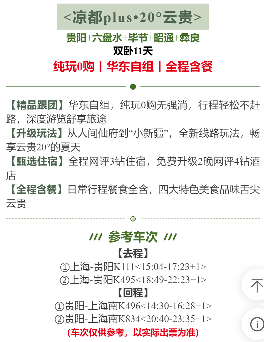 70345dea4d38eefaa703cb4784c4fb17