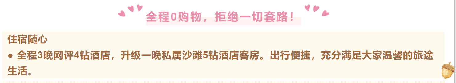 70d237b7524a2f3730cf9042af08d2ed