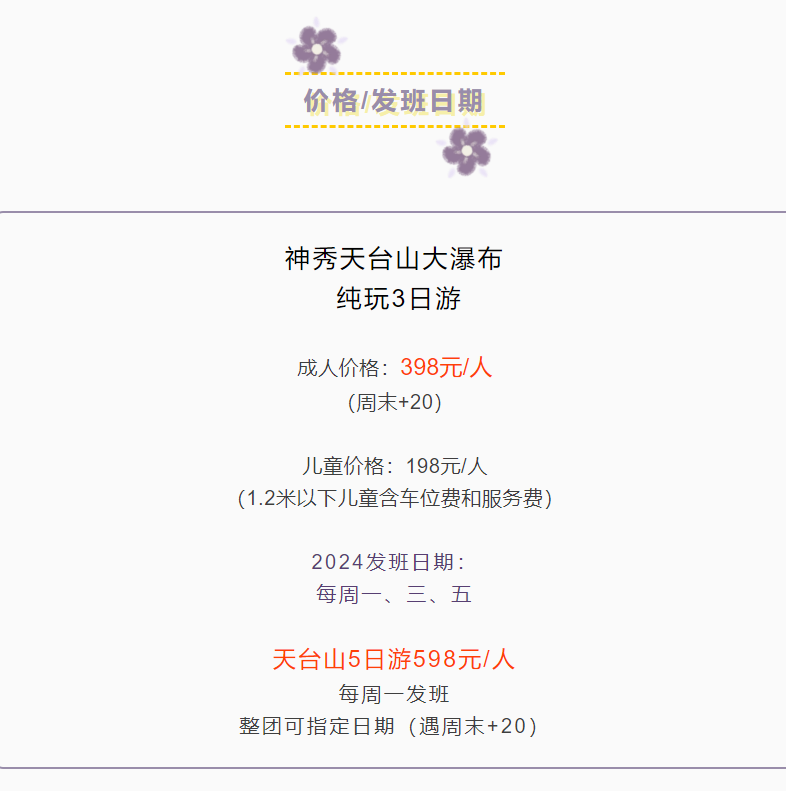 70e31b67bf2ed6fed7aeb11e9cbd671a