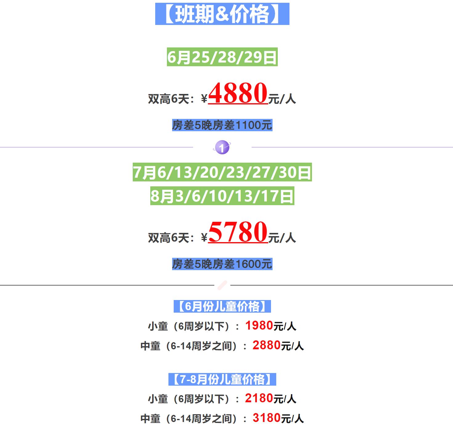 70e7cf974f3a767e51e43c1db52b9ba9