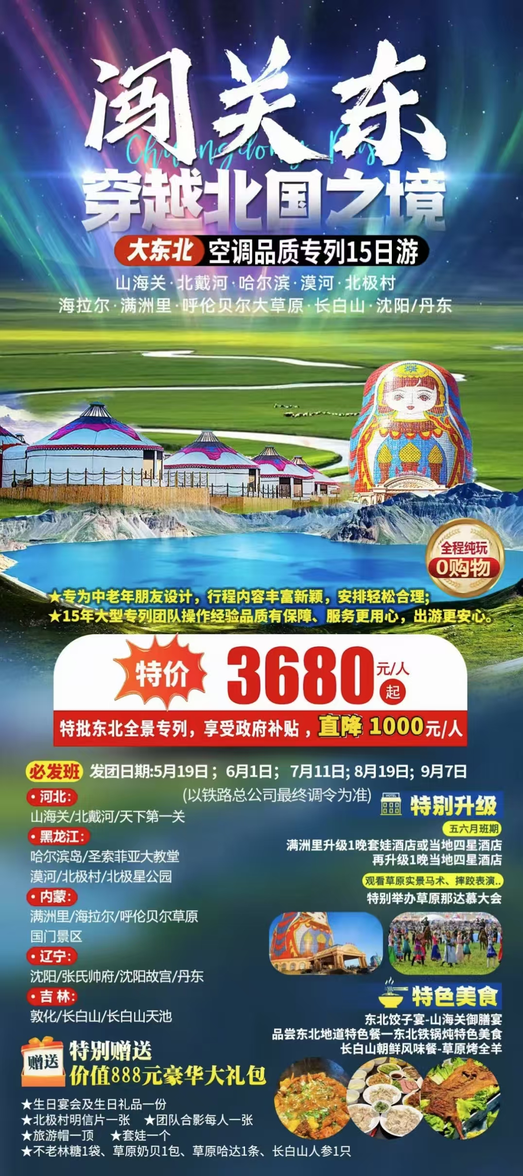 713b1912025ac6ec130bf76a9fa47d55-1