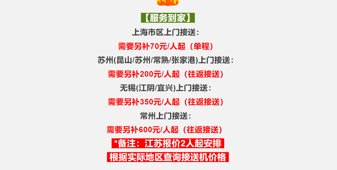 7143817a5e24d6b266247b16f7ab004e
