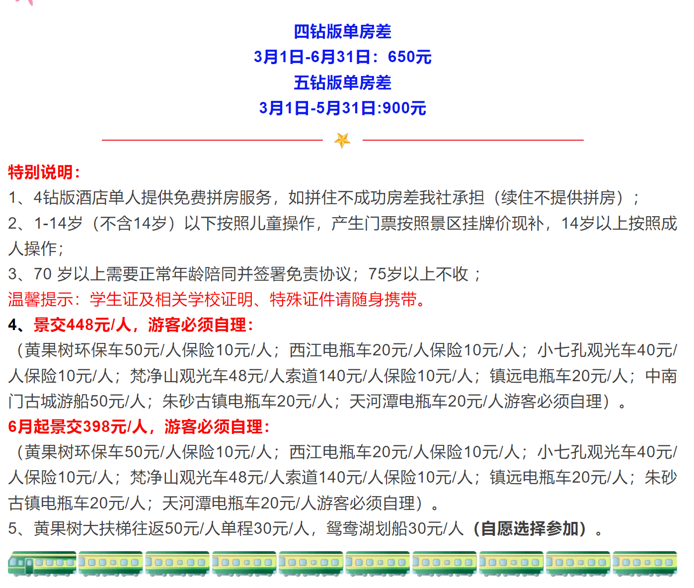 716cab5cbe1482578eefbd855f8ab71d