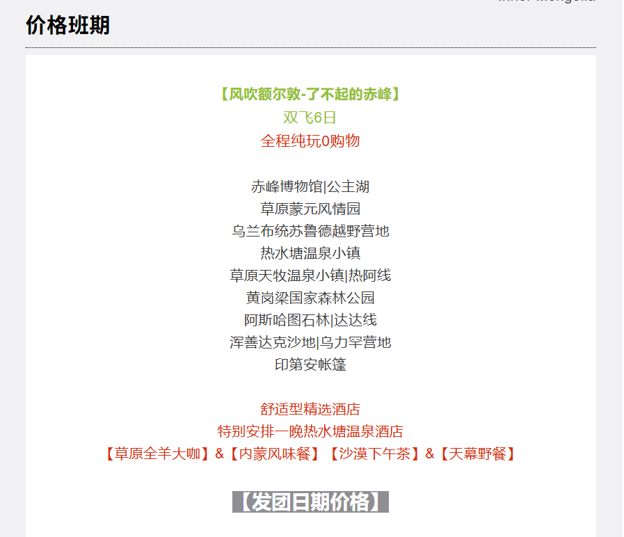 71ae5f05aec9c5601b86d643743474dd