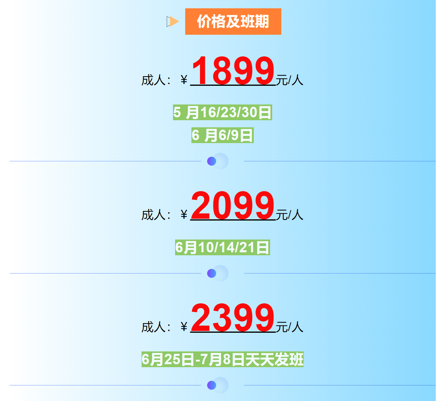 71ce74c0c3d0b13889c80b92995f0bbd