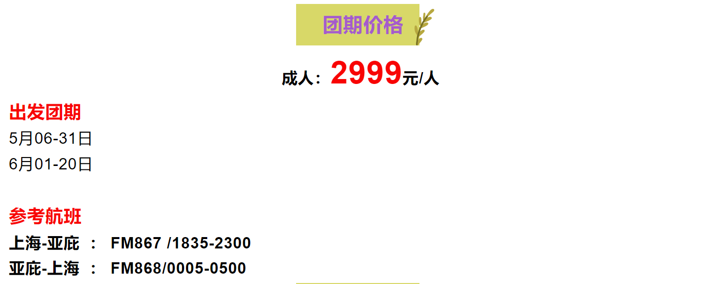 71fa642275ba7916a6d3e7800a51f07a