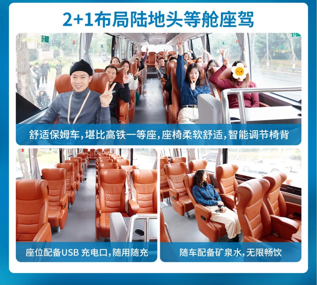 72295e8a8c8e262095fc320e4c9de297-sz_951868-1 72295e8a8c8e262095fc320e4c9de297-sz_951868-1