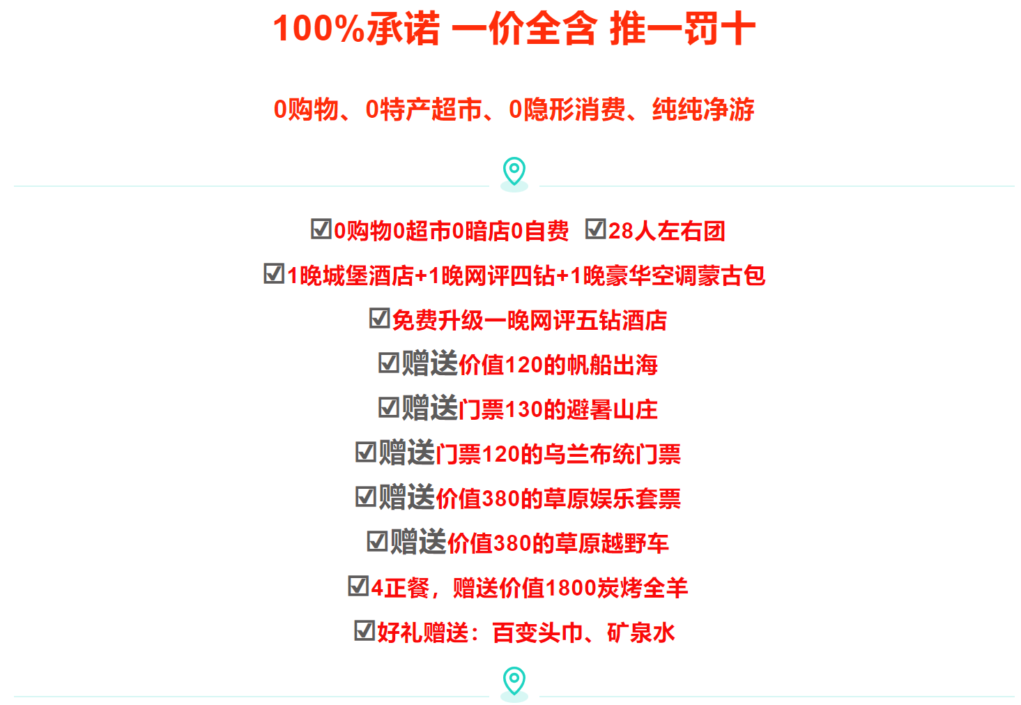7326c012178d7b868aa9fadd965f0031 7326c012178d7b868aa9fadd965f0031